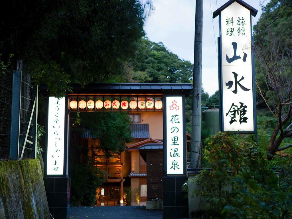 Hananosato Onsen Sansuikan Takatsuki Exterior foto